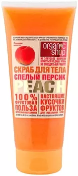 Скраб для тела спелый персик