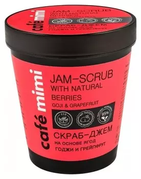 Скраб-джем на основе ягод "Годжи и Грейпфрут"