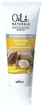 Скраб-гель для тела с маслами арганы и жожоба Очищение и Смягчение Oil Naturals