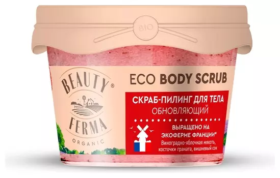 Скраб-пилинг для тела Обновляющий