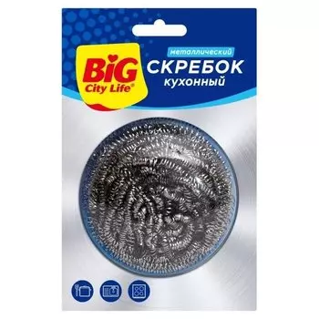 Скребок кухонный (Количество 1 шт)