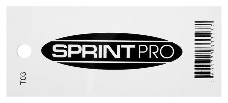 Скребок Sprint Pro, 3 мм