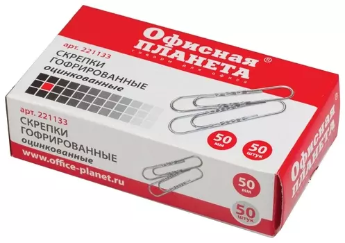Скрепки большие 50 мм, офисная планета, оцинкованные, гофрированные, 50 шт., 221133