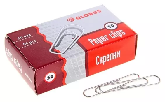 Скрепки Globus 50 мм, металлические б/покрытия 50 шт, карт. упак