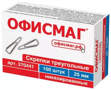Скрепки офисмаг, 25 мм, никелированные, треугольные, 100 шт., в картонной коробке, 270441