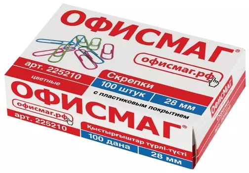 Скрепки офисмаг, 28 мм, цветные, 100 шт., в картонной коробке, 225210