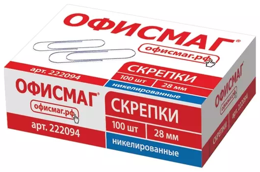 Скрепки офисмаг, 28 мм, никелированные, 100 шт., в картонной коробке, 222094
