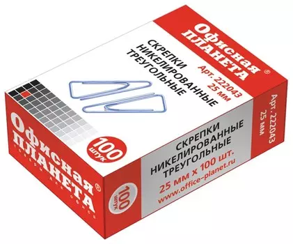 Скрепки офисная планета, 25 мм, никелированные, треугольные, 100 шт., в картонной коробке