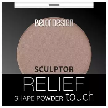 Скульптор для лица Relief Touch