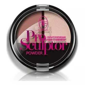 Скульптурирующая пудра и хайлайтер Pro Sculptor Powder