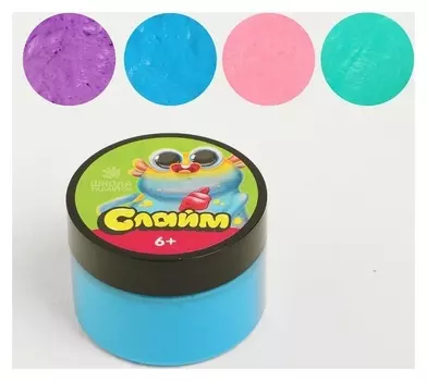 Слайм флаффи, 100 мл