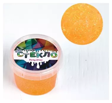 Слайм «Стекло»с переливающимися неоновыми блёстками, оранжевый 100 г
