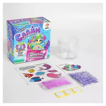 Слайм своими руками «Морская принцесса»