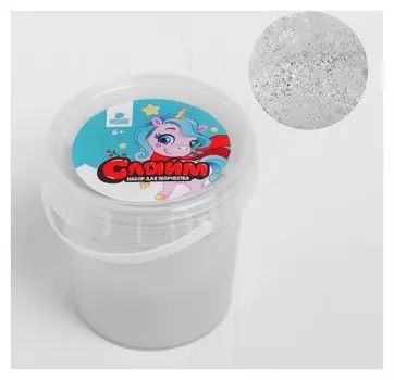 Слайм Волшебный единорог с блёстками белый