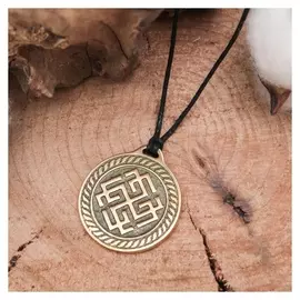 Славянский оберег из ювелирной бронзы "Сварожич" помогает от ссор, споров и депрессии