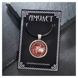 Славянский рунический амулет "Огневик" на шнурке, цвет красно-коричневый в серебре