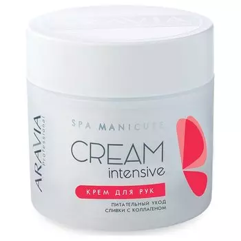 Сливки "Питательный уход" с коллагеном