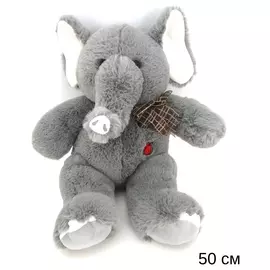 Слон маленький 50 см
