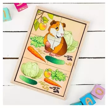 Сложи картинку «Кто что ест? питомцы»