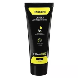 Смазка литиевая Dream Bike, 70 г