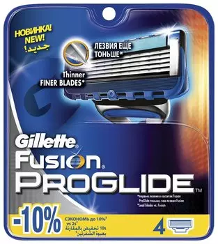 Сменные кассеты для бритья Fusion ProGlide, 4 шт