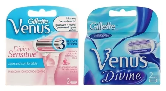 Сменные кассеты Gillette Venus Divine, 3 лезвия, 2 шт