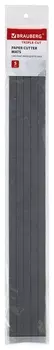 Сменные маты для резака Brauberg Triple Cut, комплект 5 шт., 532335
