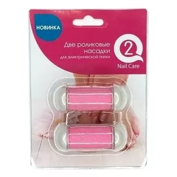 Сменные ролики для электрической пилки Pedi SPA