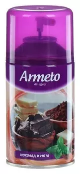 Сменный баллон Шоколад и мята