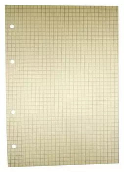 Сменный блок тонир,желтый,80л,а5