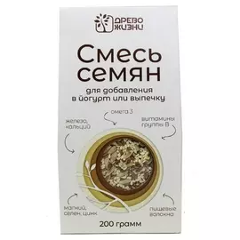 Смесь семян для добавления в йогурт и выпечку