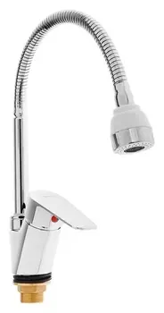 Смеситель для кухни Accoona A4865, однорычажный, с гибким изливом, хром 1975179