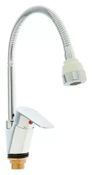 Смеситель для кухни Accoona A4865, однорычажный, с гибким изливом, хром