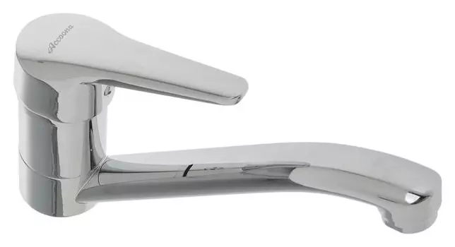 Смеситель для кухни Accoona A5209, однорычажный, с гайкой, гусак короткий, латунь, хром