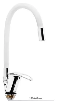 Смеситель для кухни Zein Z2110, однорычажный, гибкий излив, картридж 40 мм, белый/хром