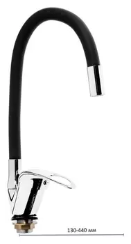 Смеситель для кухни Zein Z2111, однорычажный, гибкий излив, картридж 40 мм, черный/хром