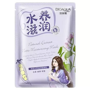 Смягчающая маска для лица с экстрактом соевых бобов Natural Extract