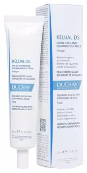 Смягчающий крем для устранения шелушения - кераторедуктор