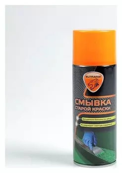 Смывка старой краски элтранс, 520 мл, аэрозоль