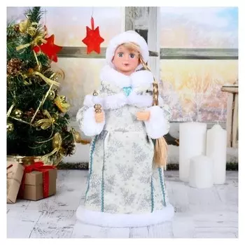 Снегурочка "Белая шубка" 40 см, с посохом, с подсветкой, двигается, без музыки