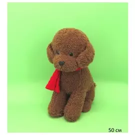 Собачка Лада большая 50 см
