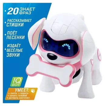 Собака-робот интерактивная «Чаппи», русское озвучивание