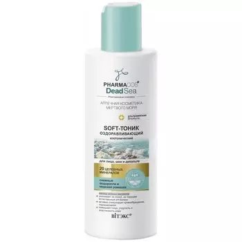 Soft-тоник для лица, шеи и декольте изотонический Оздоравливающий