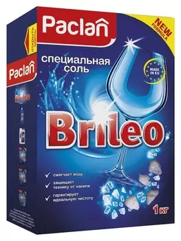 Соль для посудомоечных машин Paclan Brileo 1кг