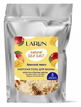 Соль для ванны Лаосский манго