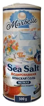 Соль морская Marbelle йодированная, 500гр