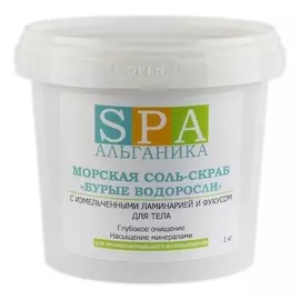 Соль-скраб морская "Бурые водоросли"