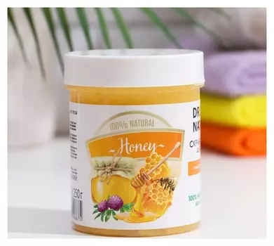 Солевой скраб-пилинг для тела Dream Nature "Медовый пунш"