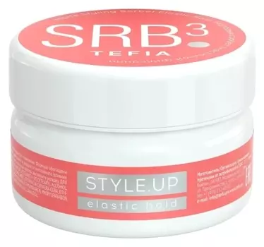 Сорбет матовый эластичной фиксации