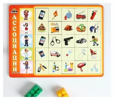 Сортер Ассоциации. Профессии